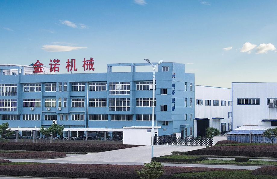 金諾冷镦機的公司展示 金諾冷镦機的公司展示