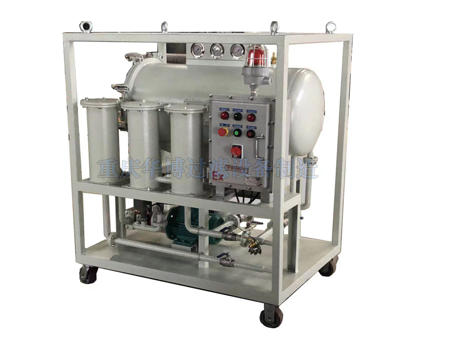 濾油(yóu)機如何控(kòng)制汽(qì)輪機油的污染